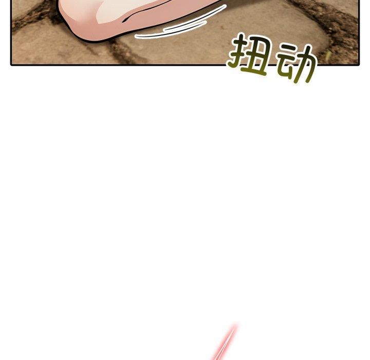 74P - 异世界骑士团长