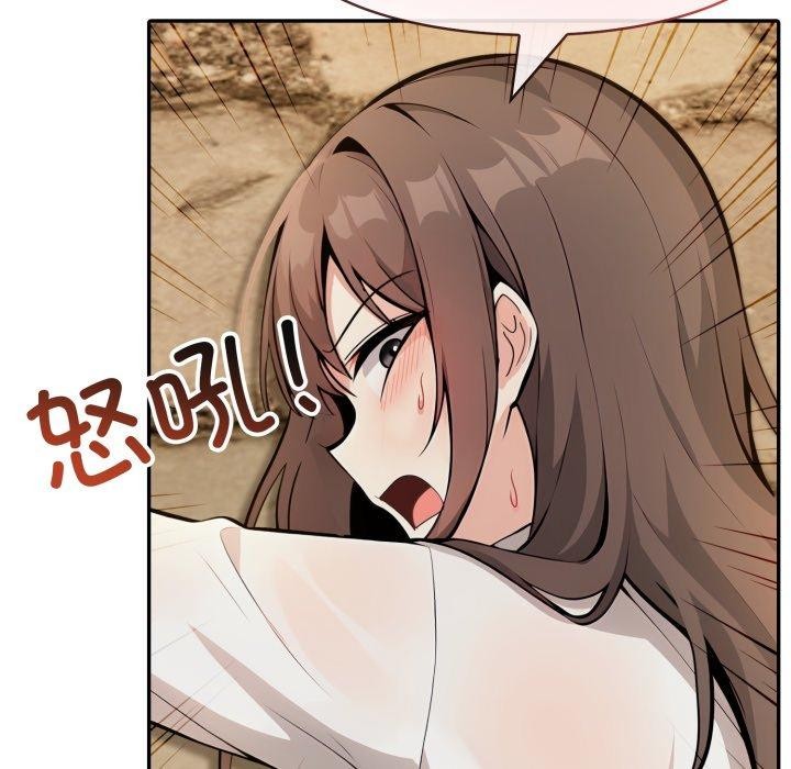 82P - 异世界骑士团长