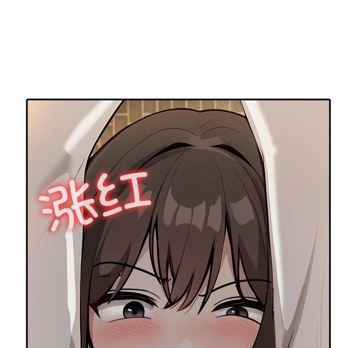 87P - 异世界骑士团长