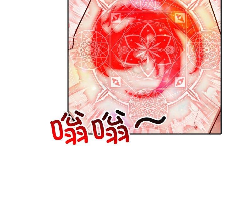 92P - 异世界骑士团长
