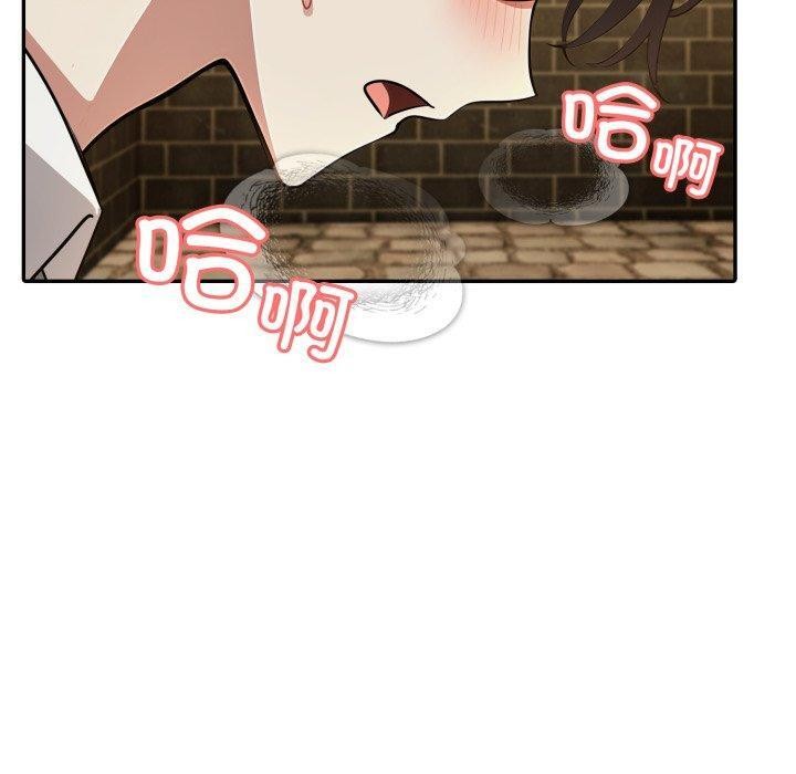 100P - 异世界骑士团长