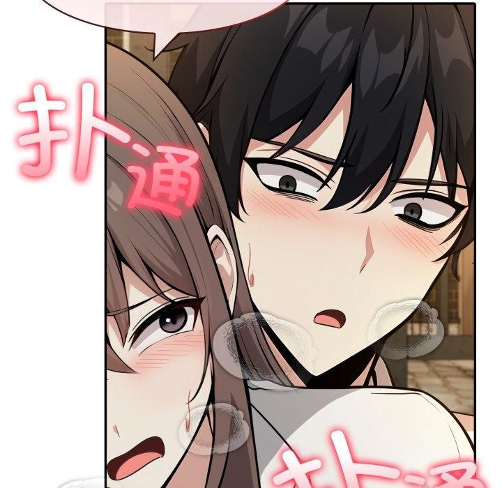 109P - 异世界骑士团长