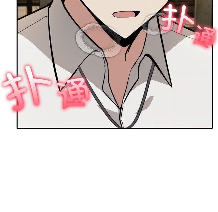 10P - 异世界骑士团长