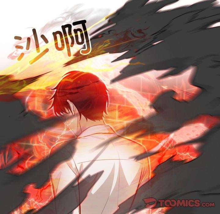 147P - 异世界骑士团长