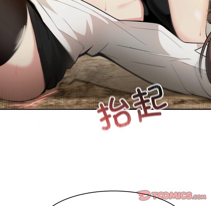 39P - 异世界骑士团长