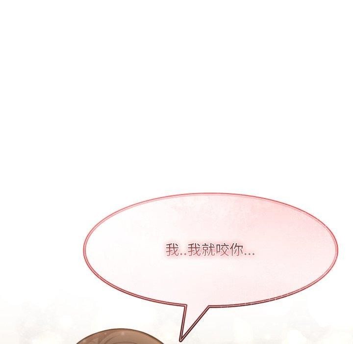 51P - 异世界骑士团长