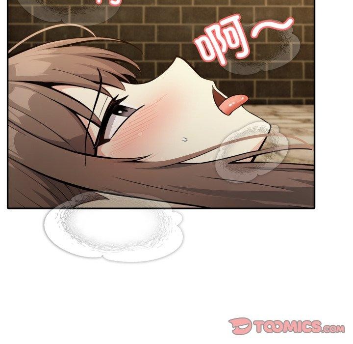 57P - 异世界骑士团长