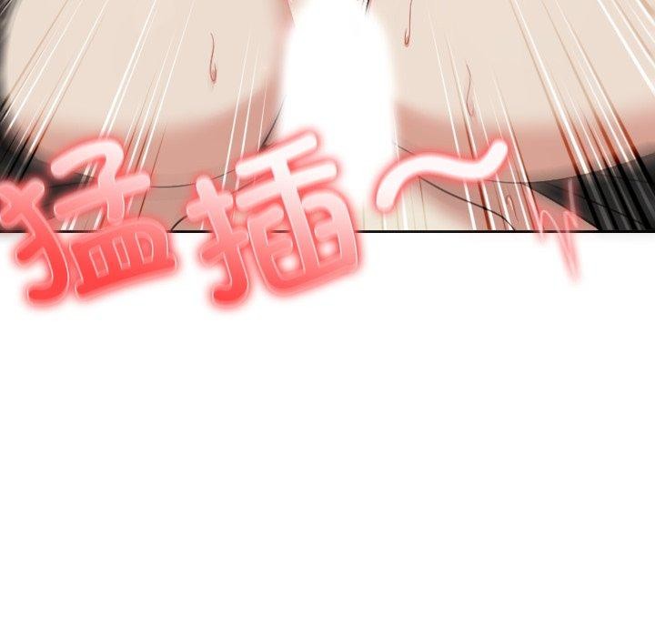 62P - 异世界骑士团长