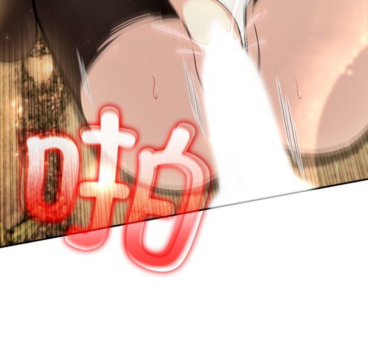 71P - 异世界骑士团长