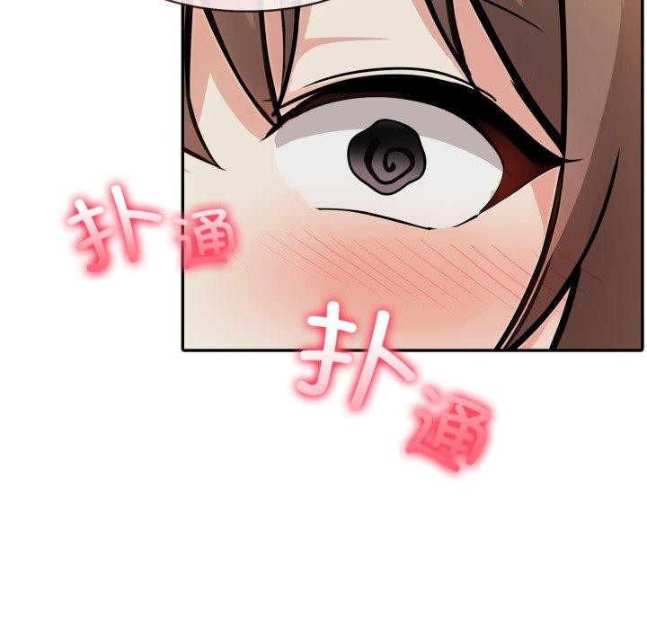 7P - 异世界骑士团长