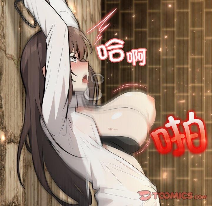 75P - 异世界骑士团长