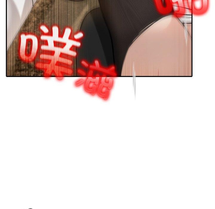 81P - 异世界骑士团长