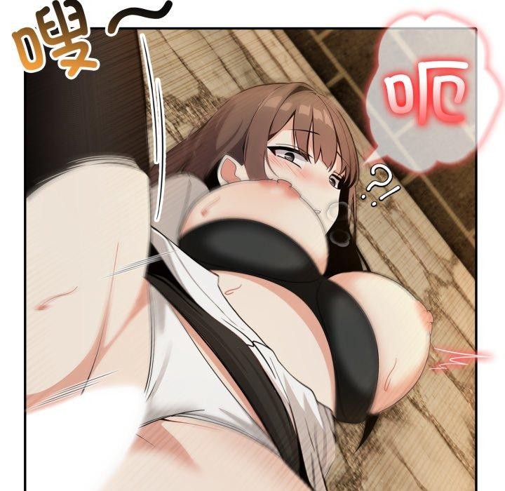 82P - 异世界骑士团长