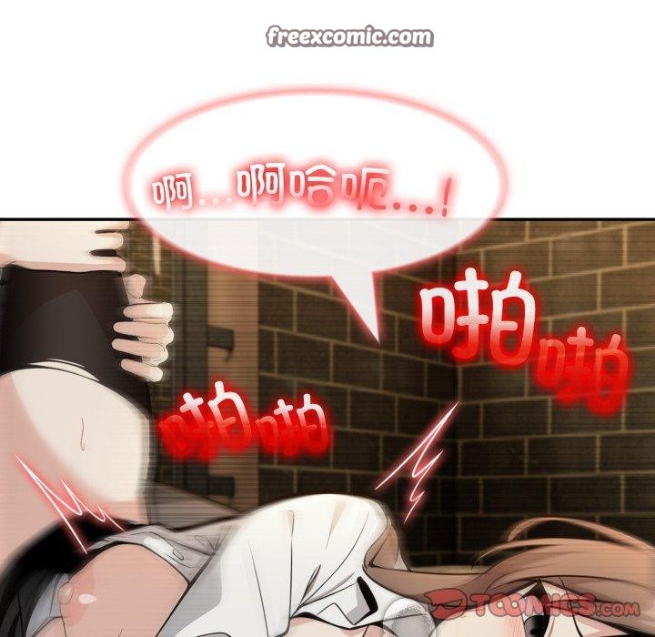 84P - 异世界骑士团长