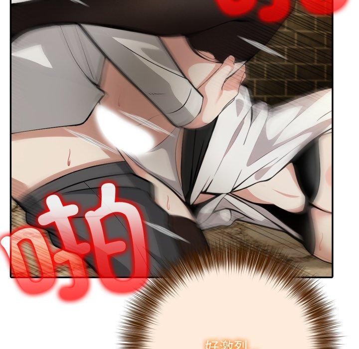 87P - 异世界骑士团长