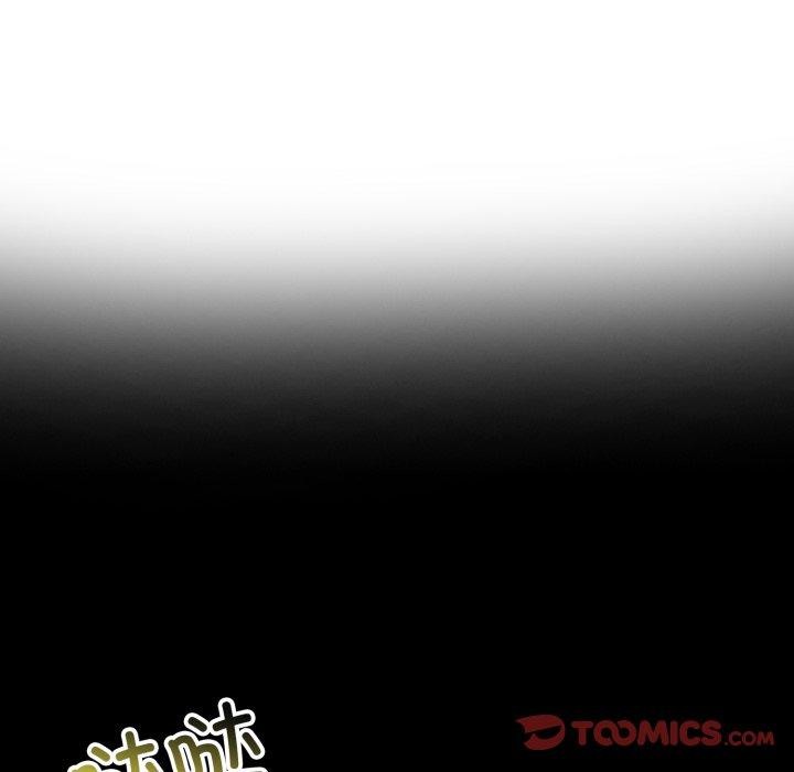 102P - 异世界骑士团长