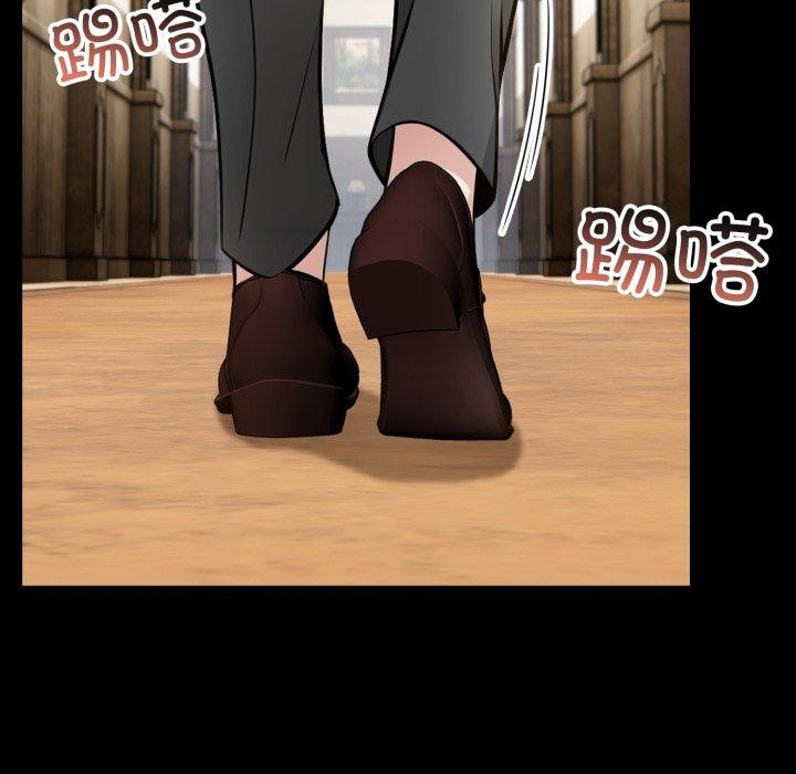 107P - 异世界骑士团长