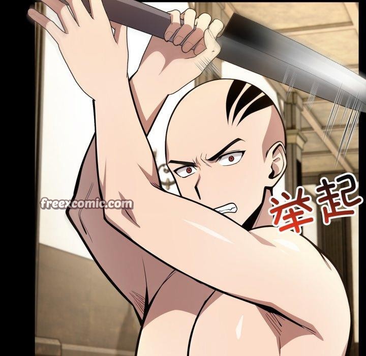 126P - 异世界骑士团长