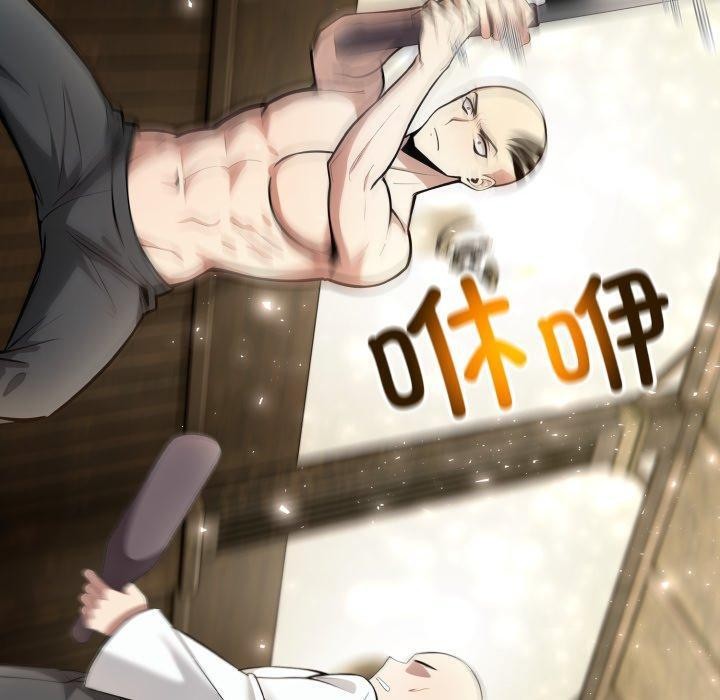 130P - 异世界骑士团长