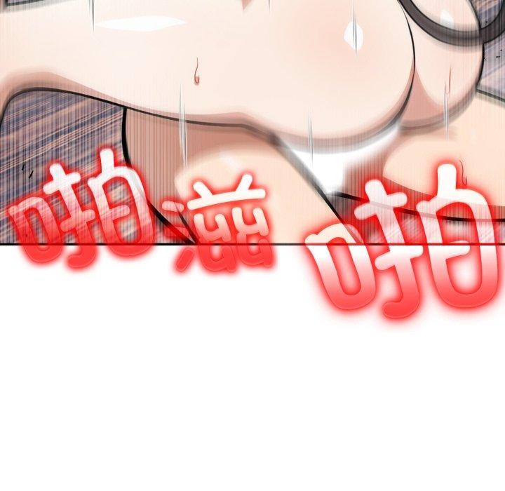 166P - 异世界骑士团长