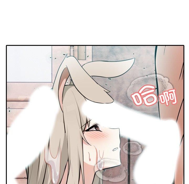 17P - 异世界骑士团长