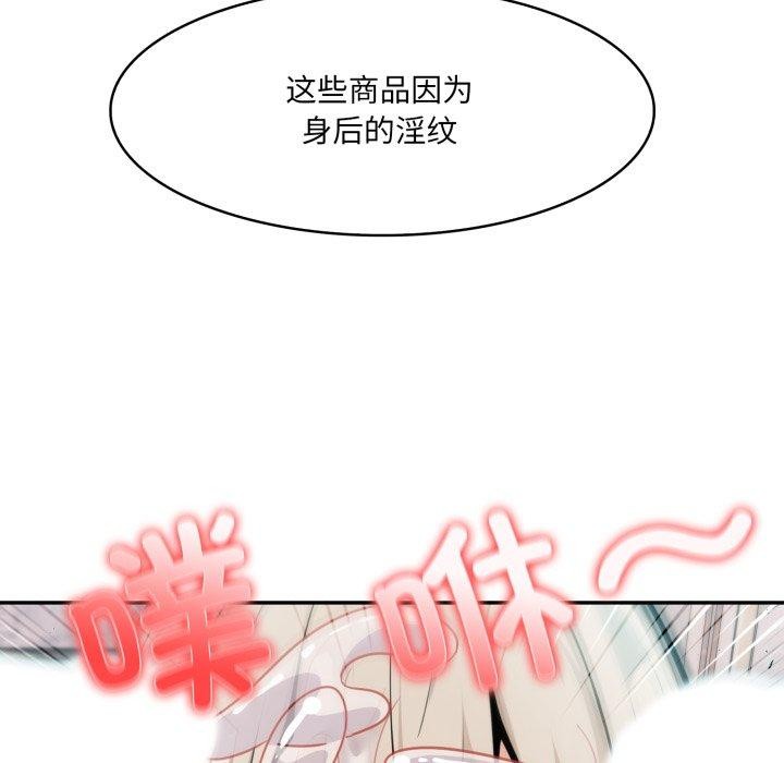 19P - 异世界骑士团长