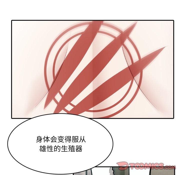 21P - 异世界骑士团长
