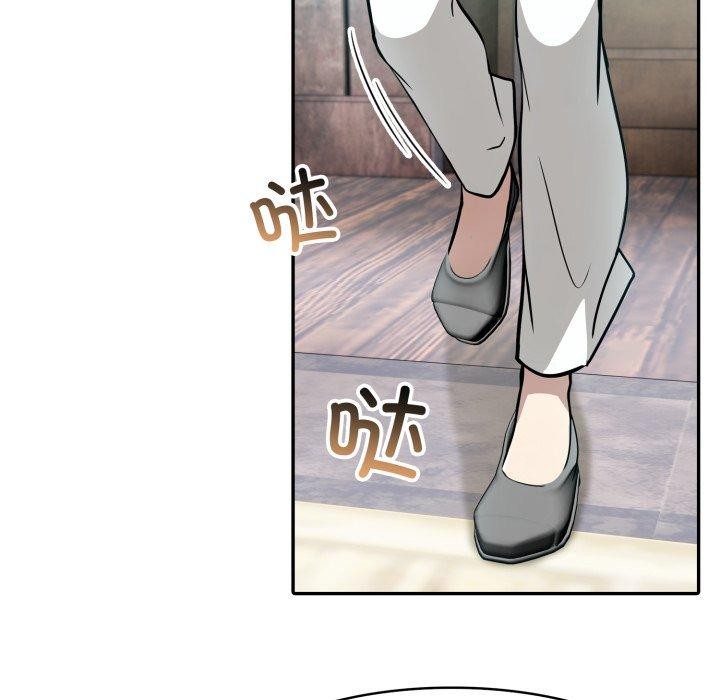 22P - 异世界骑士团长