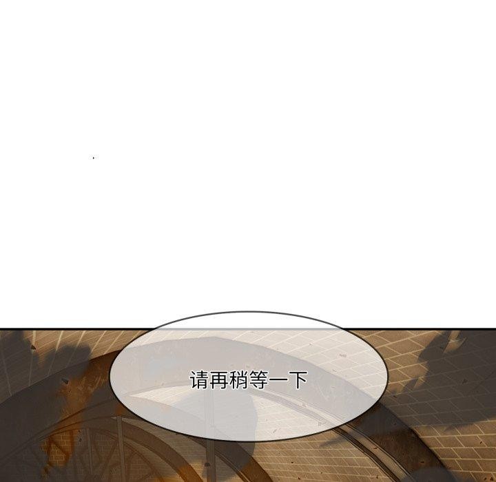 37P - 异世界骑士团长