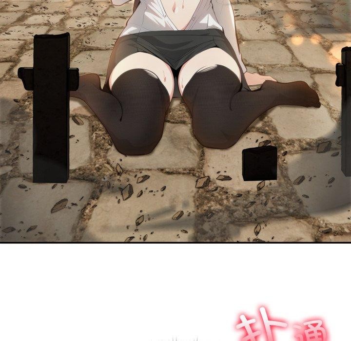 46P - 异世界骑士团长