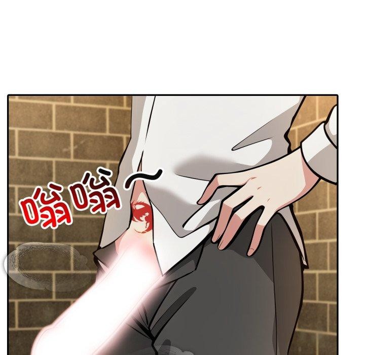51P - 异世界骑士团长