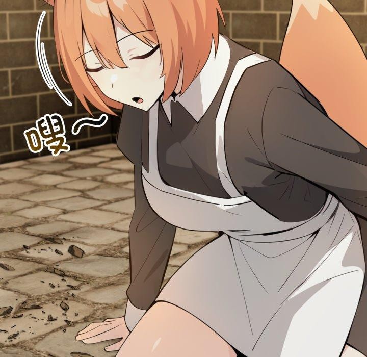58P - 异世界骑士团长