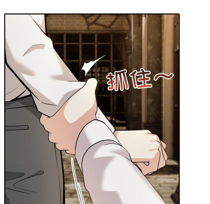 78P - 异世界骑士团长