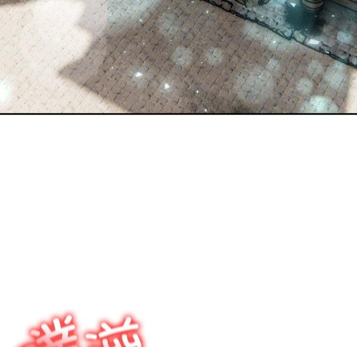 7P - 异世界骑士团长