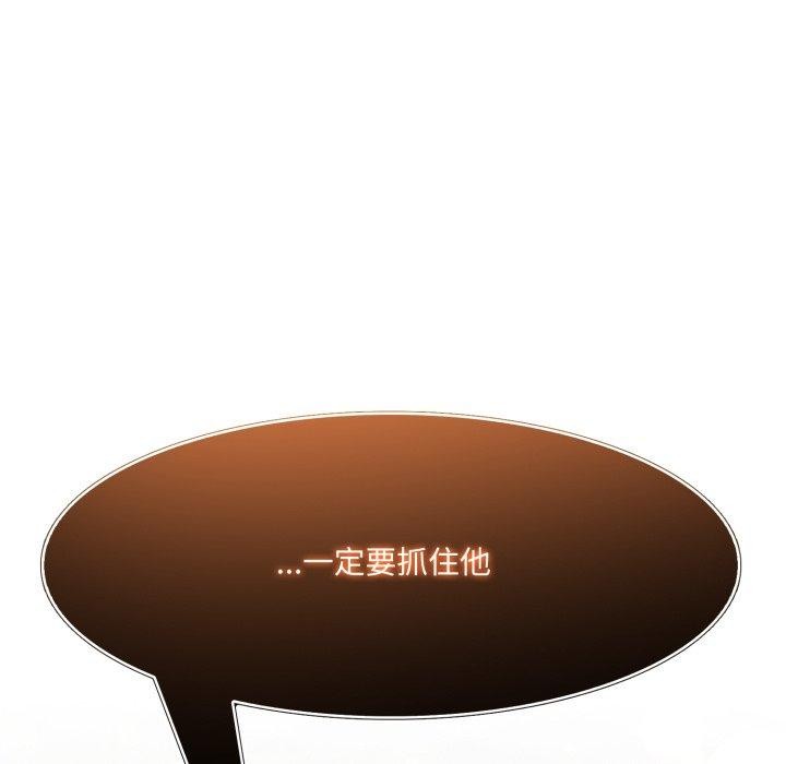 97P - 异世界骑士团长