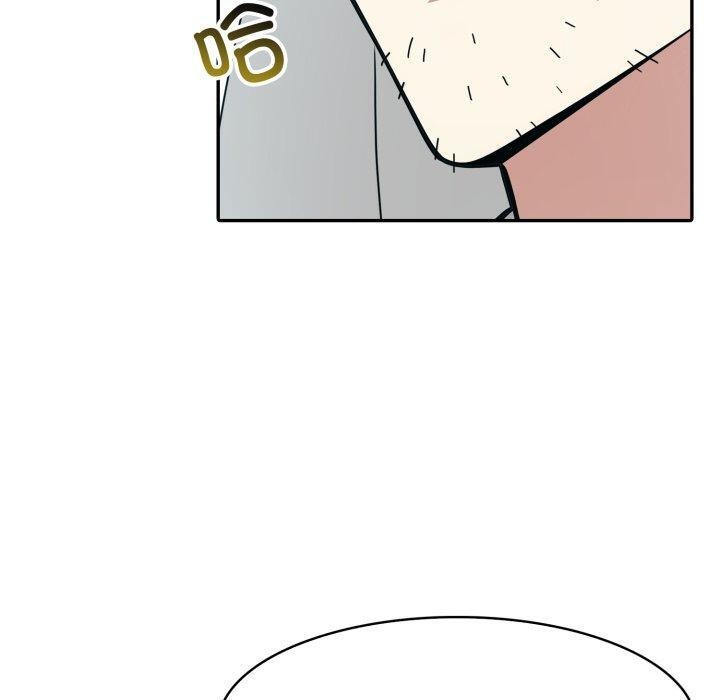 10P - 异世界骑士团长