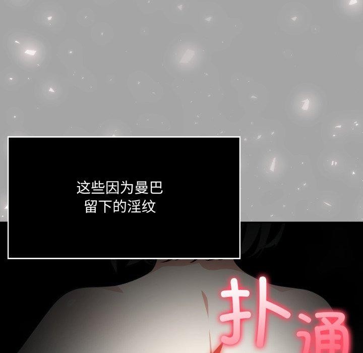 29P - 异世界骑士团长
