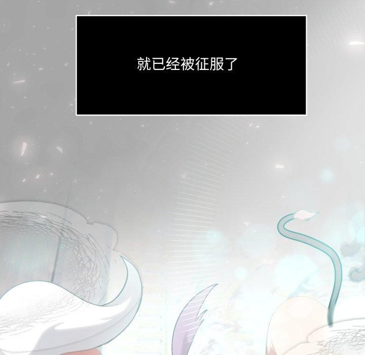 46P - 异世界骑士团长