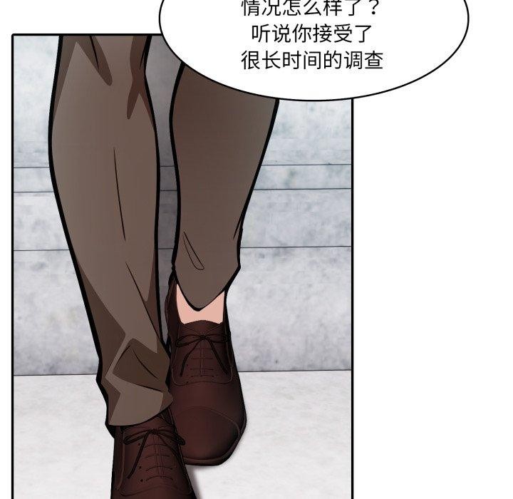 107P - 异世界骑士团长
