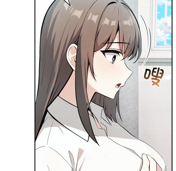 118P - 异世界骑士团长