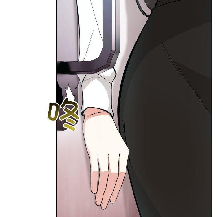 130P - 异世界骑士团长