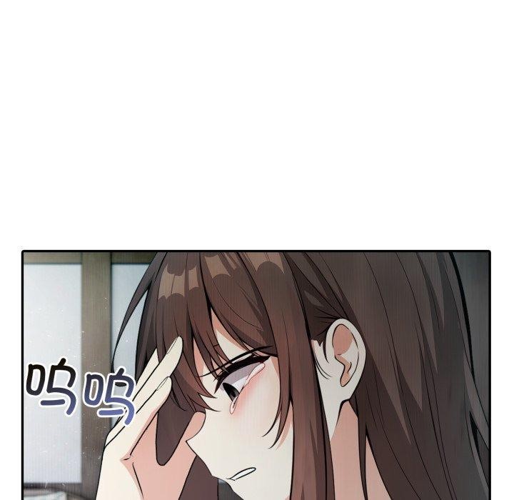 135P - 异世界骑士团长