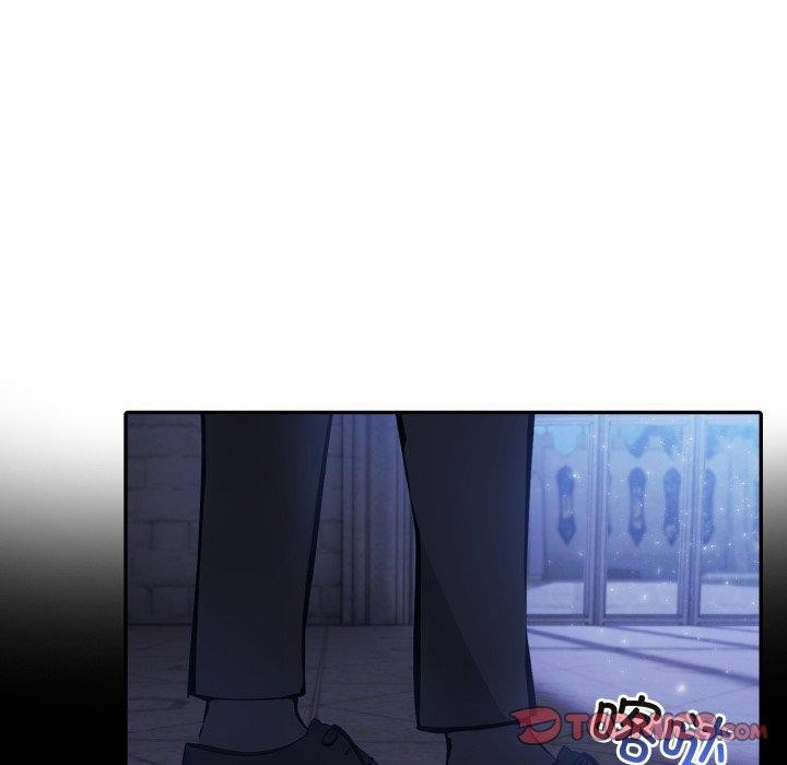 147P - 异世界骑士团长