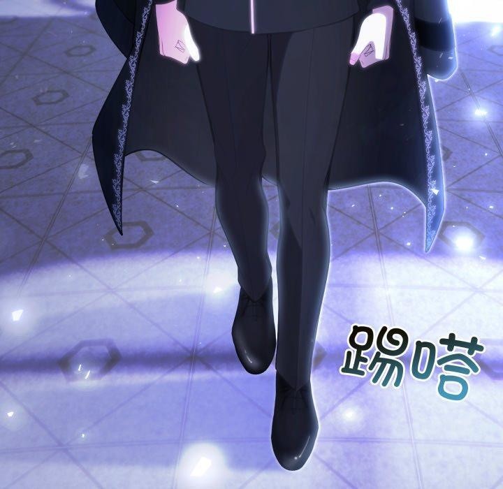 150P - 异世界骑士团长