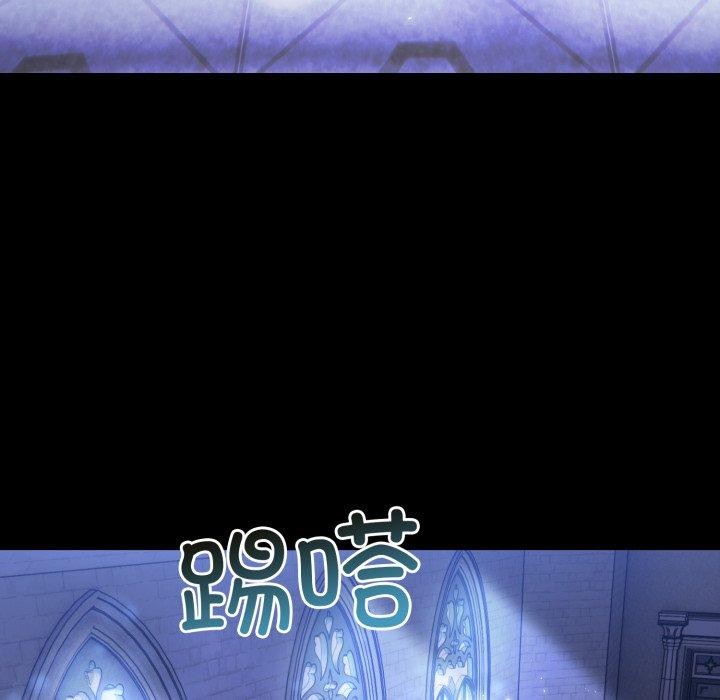 151P - 异世界骑士团长