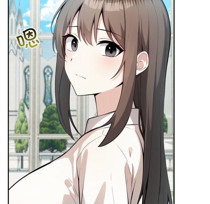 23P - 异世界骑士团长