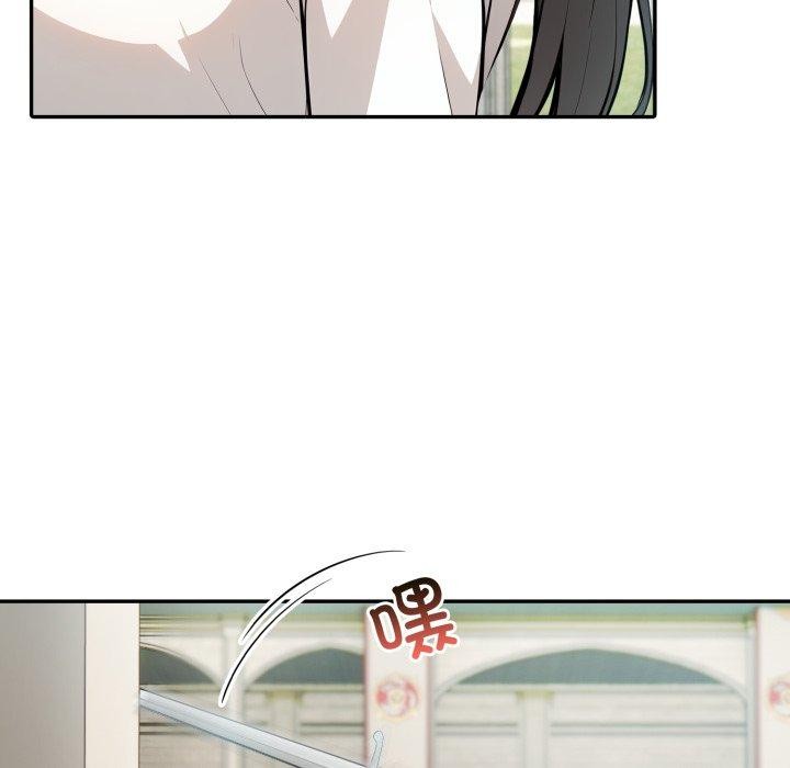 24P - 异世界骑士团长