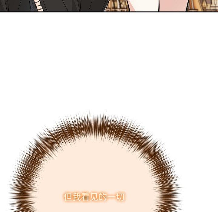 29P - 异世界骑士团长