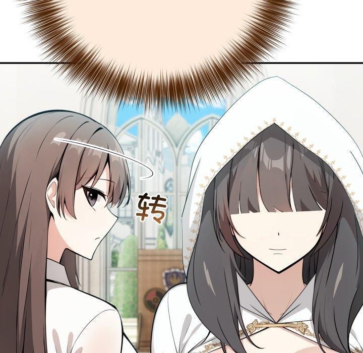 30P - 异世界骑士团长