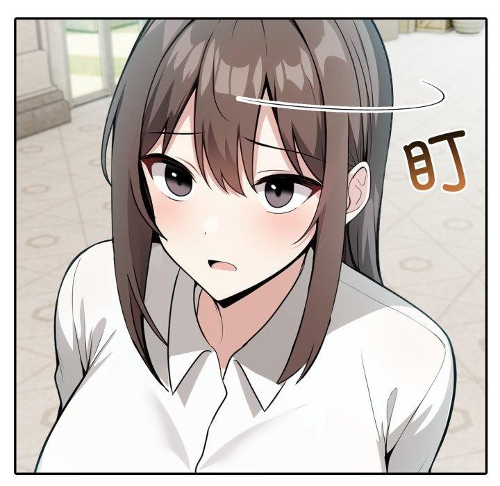 32P - 异世界骑士团长